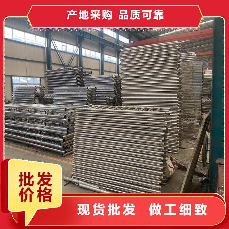 護(hù)欄【防撞護(hù)欄】就近發(fā)貨