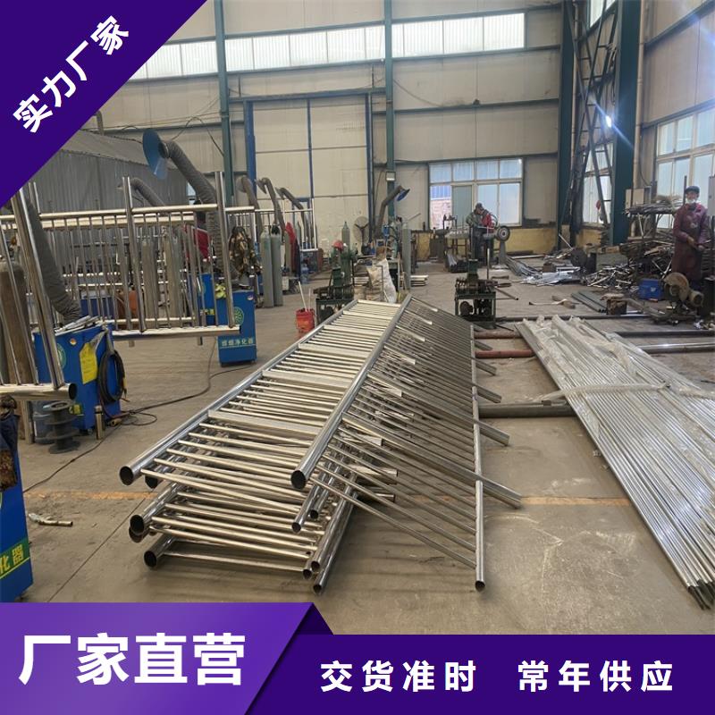 護欄橋梁景觀欄桿規格齊全實力廠家