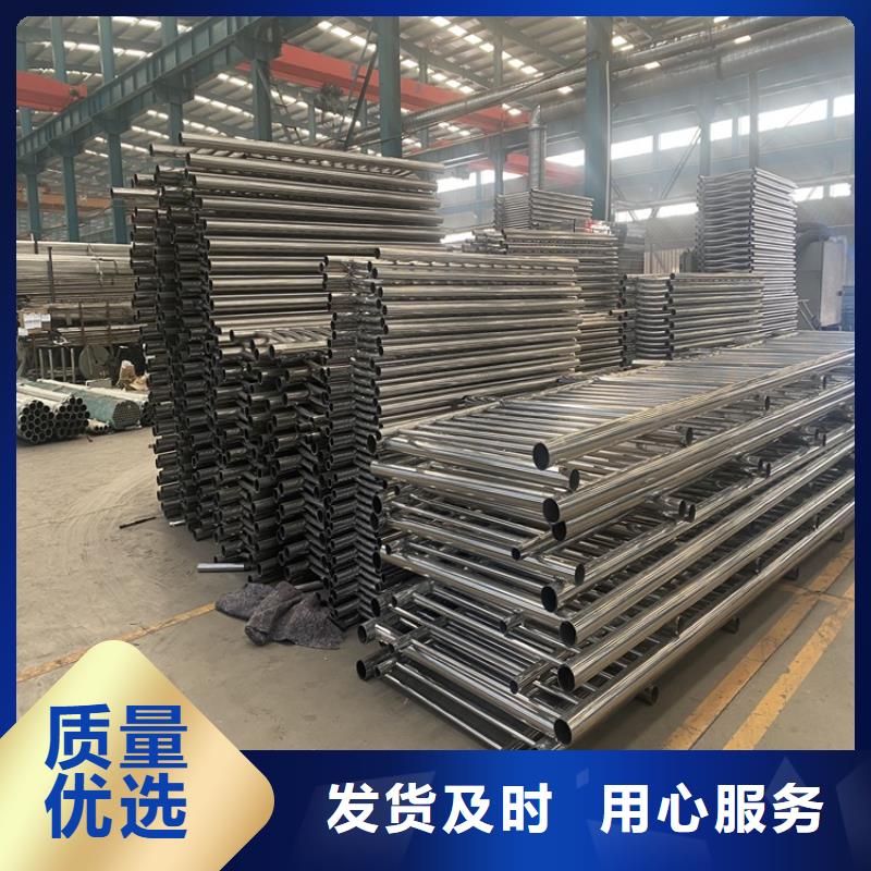 【護欄】不銹鋼景觀護欄品牌企業