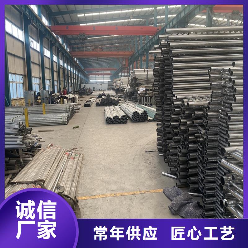 護欄_【道路護欄】經銷商