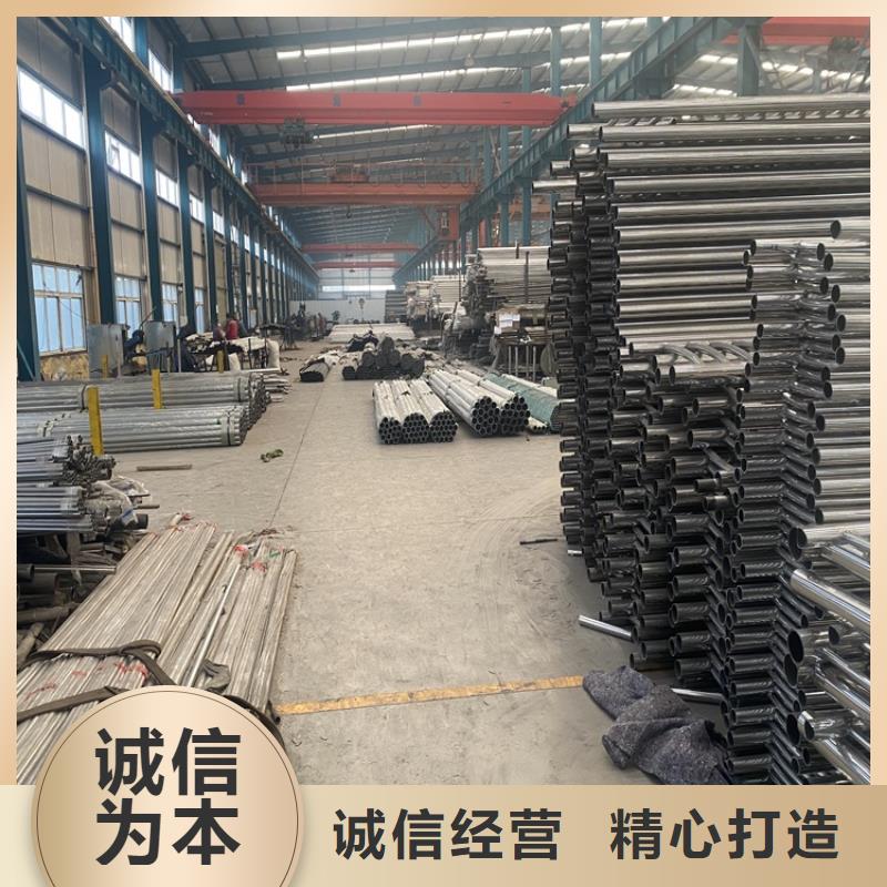 護欄,碳素鋼復合管護欄質量可靠