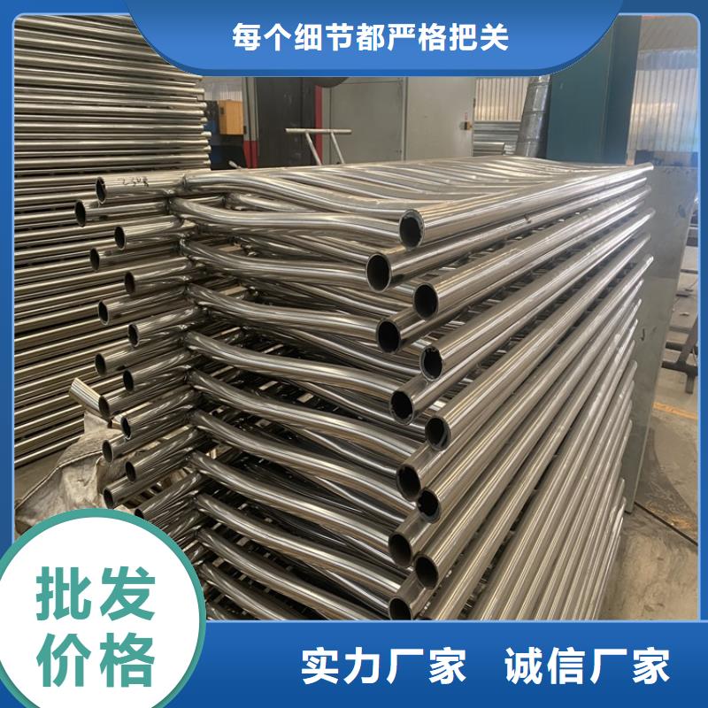 护栏_不锈钢桥梁护栏可零售可批发