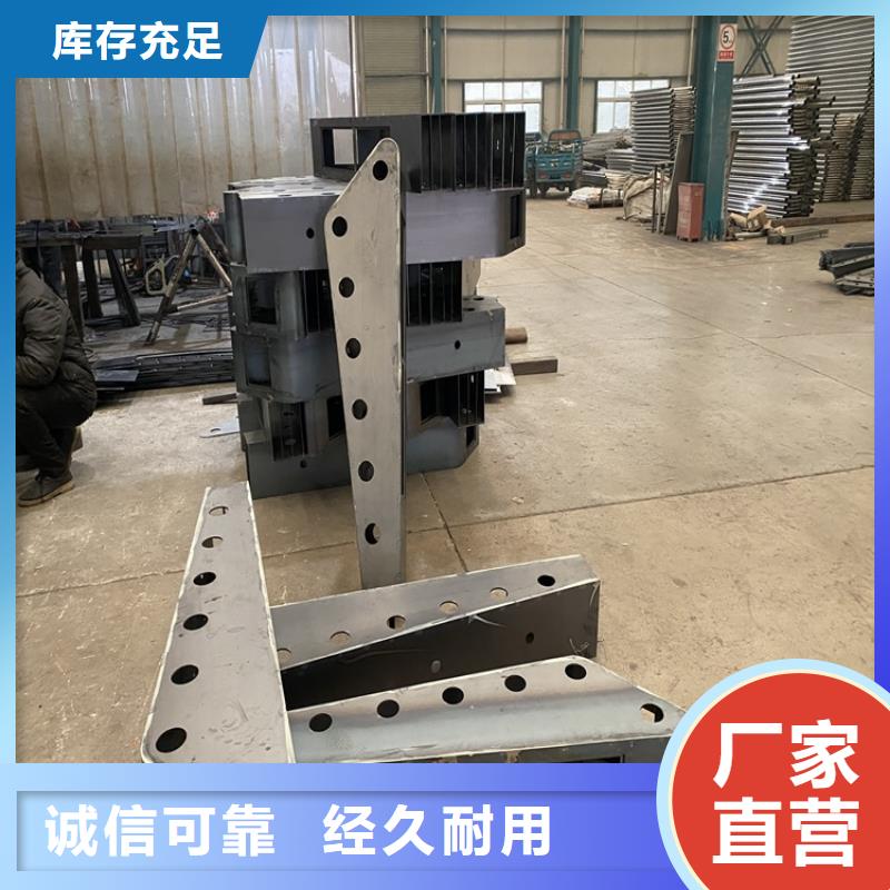 【護欄】不銹鋼景觀護欄品牌企業