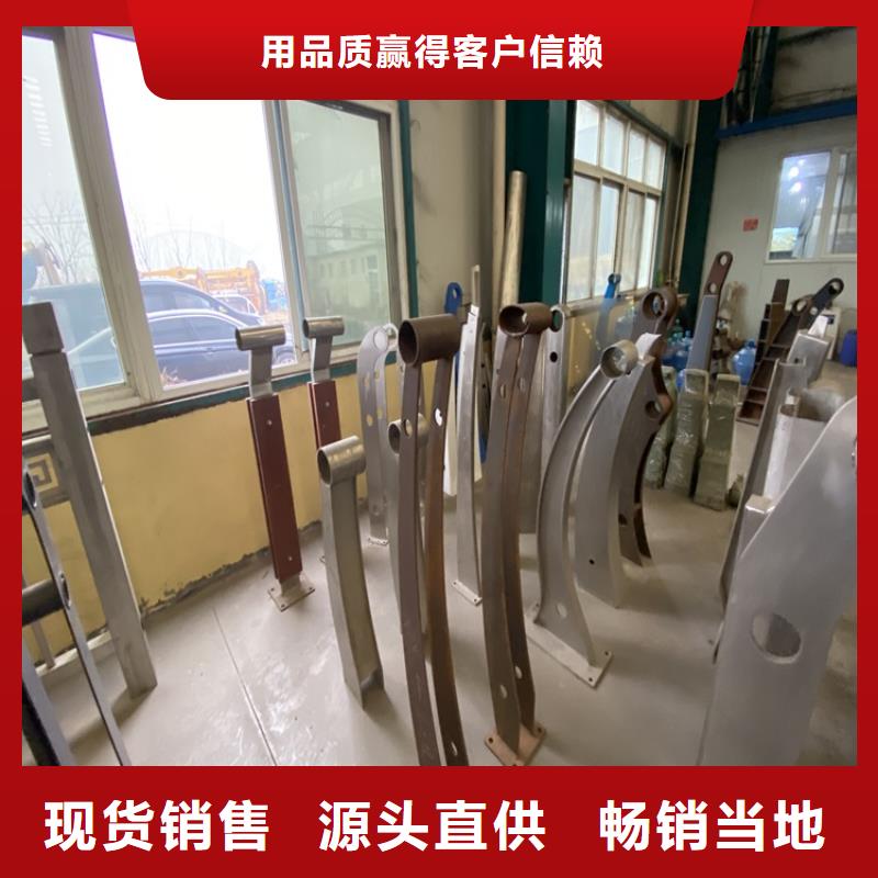 護(hù)欄M型防撞護(hù)欄選擇大廠家省事省心