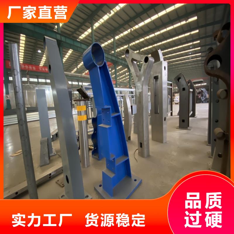 護(hù)欄,碳素鋼復(fù)合管護(hù)欄質(zhì)量可靠