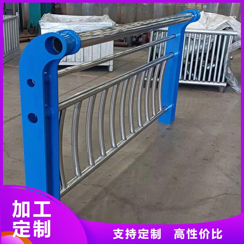 護(hù)欄【防撞護(hù)欄】就近發(fā)貨