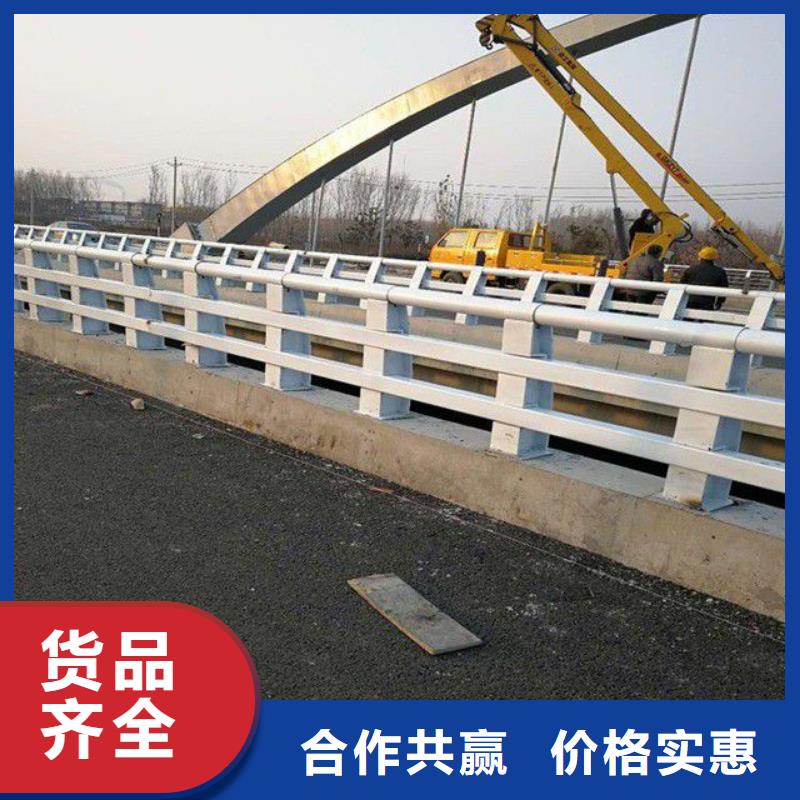 护栏_【不锈钢复合管护栏】选择我们没错