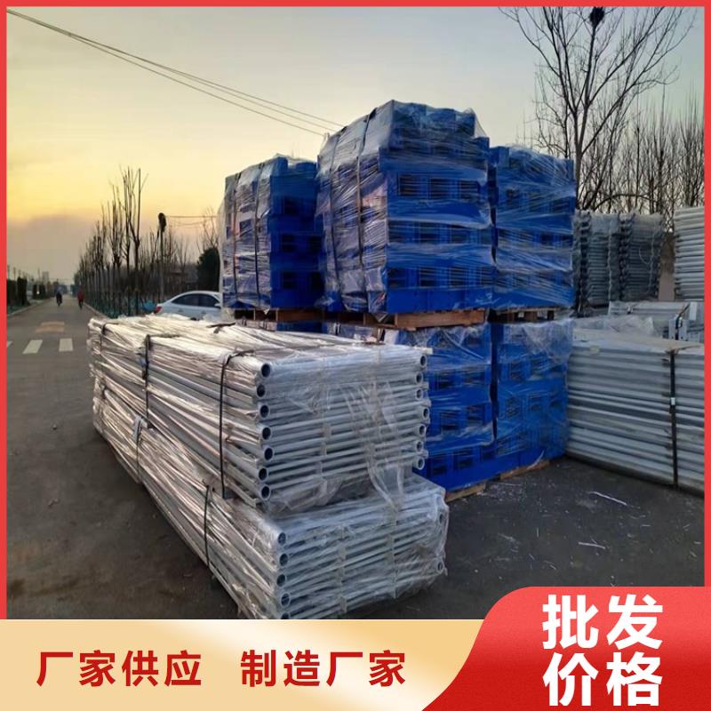 橋梁護欄_不銹鋼橋梁護欄歡迎來電詢價