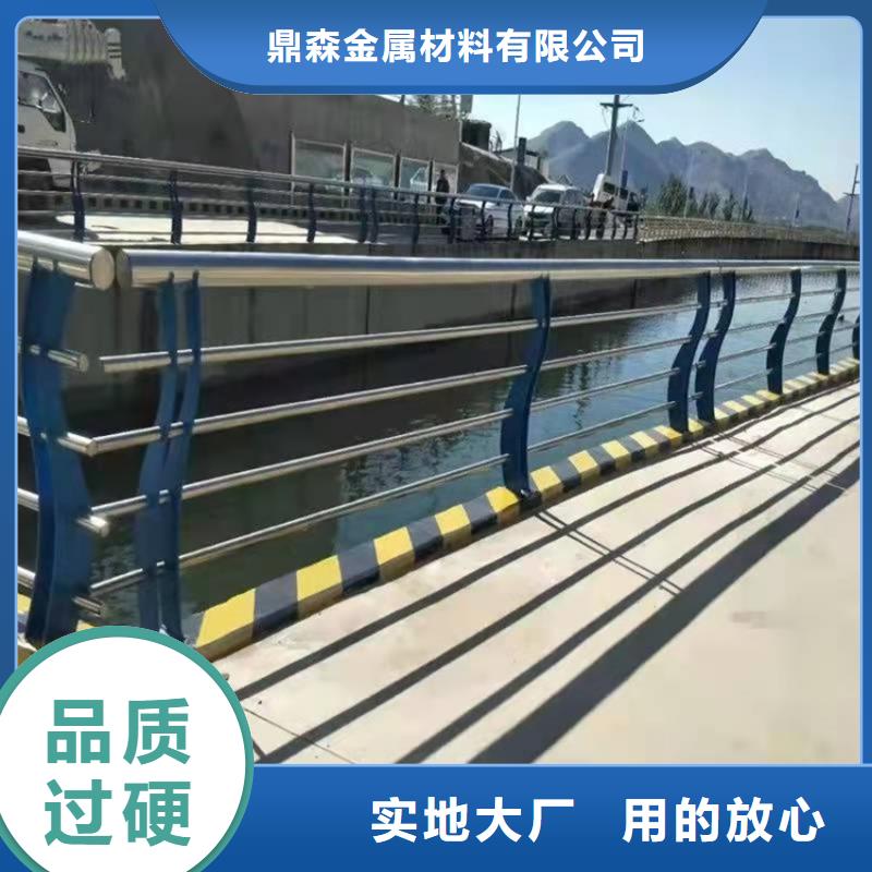 橋梁護欄,橋梁防撞護欄實力雄厚品質保障