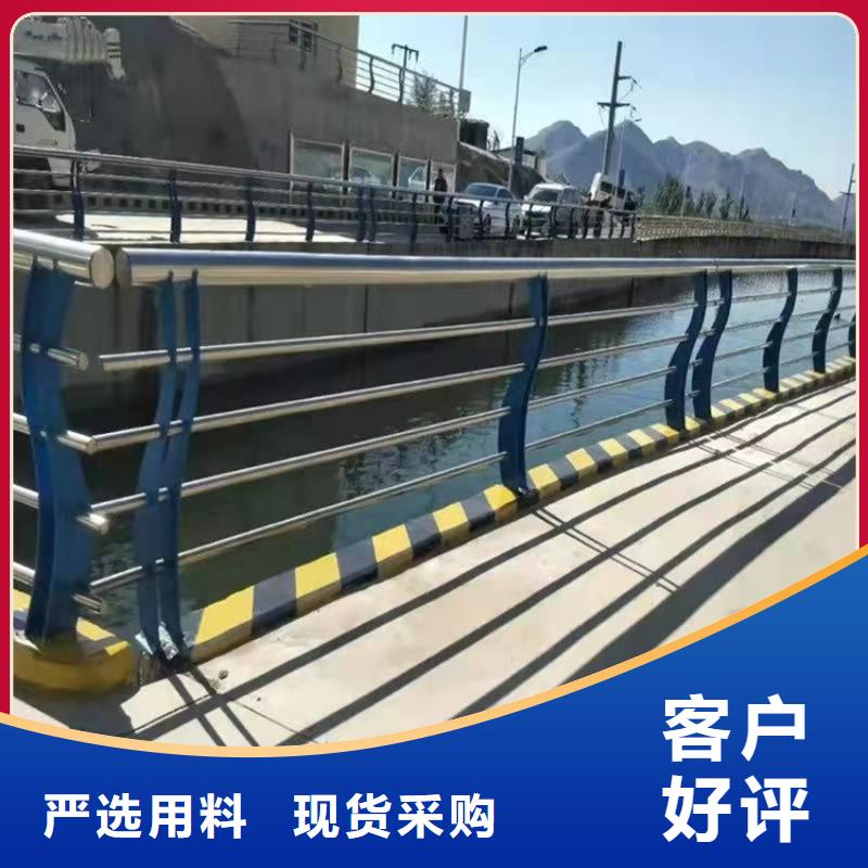 橋梁護欄【熱鍍鋅立柱】放心得選擇