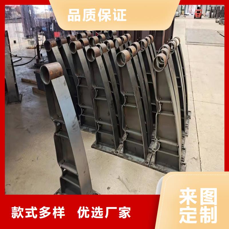 橋梁護(hù)欄河道防護(hù)欄桿來圖定制
