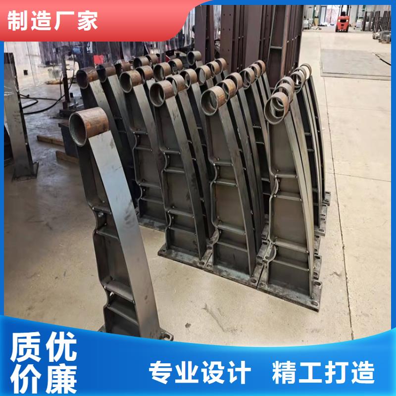 橋梁護欄不銹鋼復合管欄桿大廠生產品質