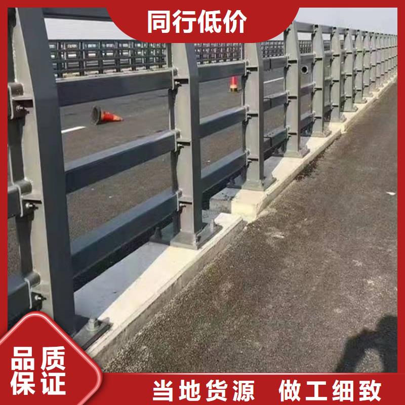 橋梁護(hù)欄【鍍鋅波形護(hù)欄】免費(fèi)安裝