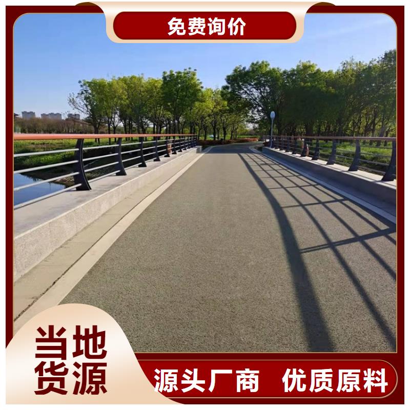 橋梁護欄_不銹鋼橋梁護欄歡迎來電詢價