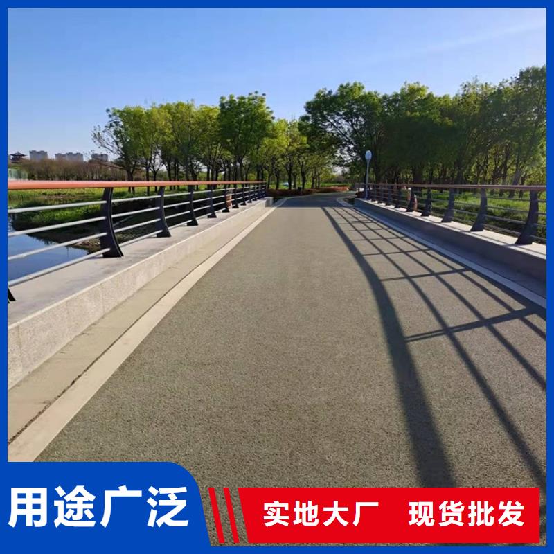 【橋梁護欄不銹鋼復合管欄桿品質值得信賴】