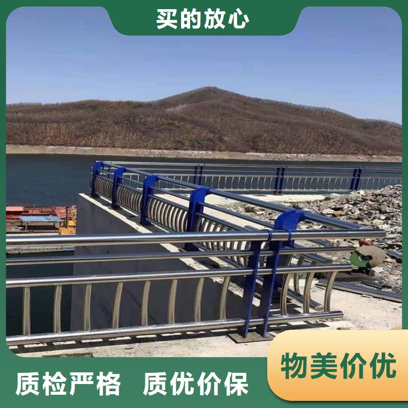橋梁護欄【河道防護欄桿】做工精細