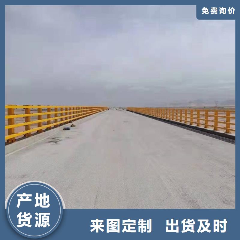 橋梁護欄,鋼板立柱質量為本