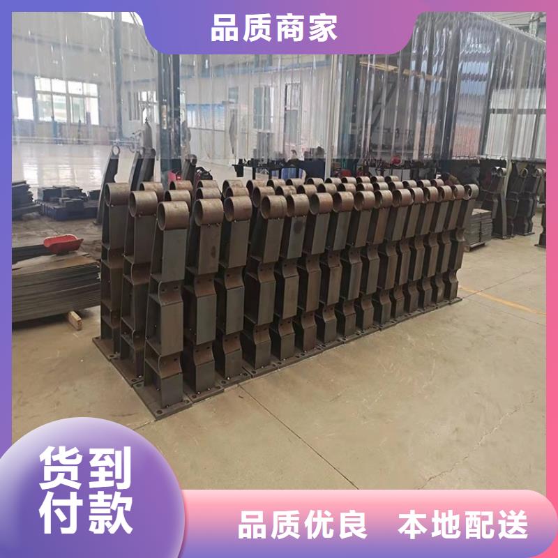 橋梁護(hù)欄,鋼板立柱質(zhì)量為本