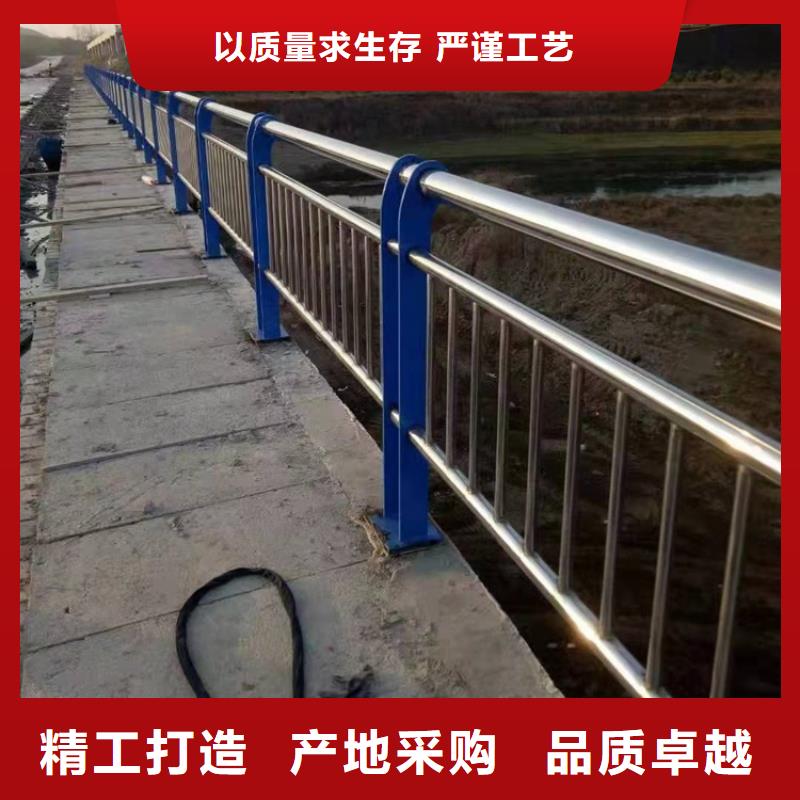 橋梁護欄_不銹鋼橋梁護欄歡迎來電詢價