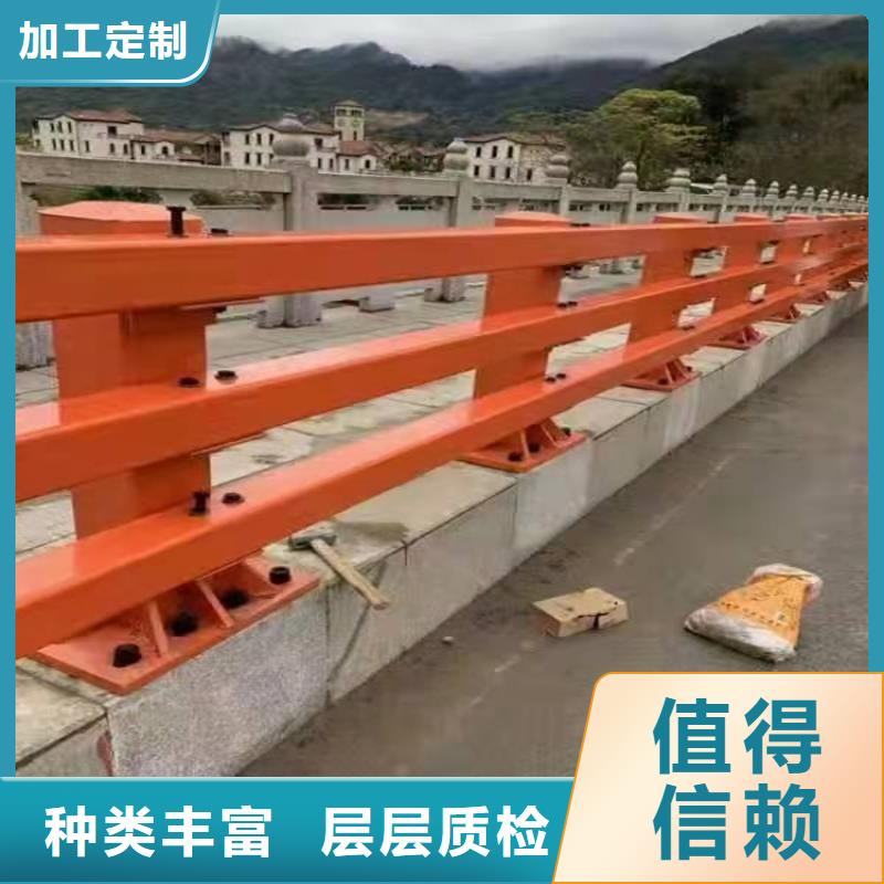 橋梁護欄_橋梁景觀欄桿原料層層篩選