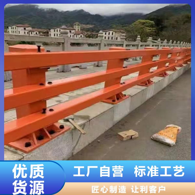 橋梁護欄【人行道欄桿】免費獲取報價