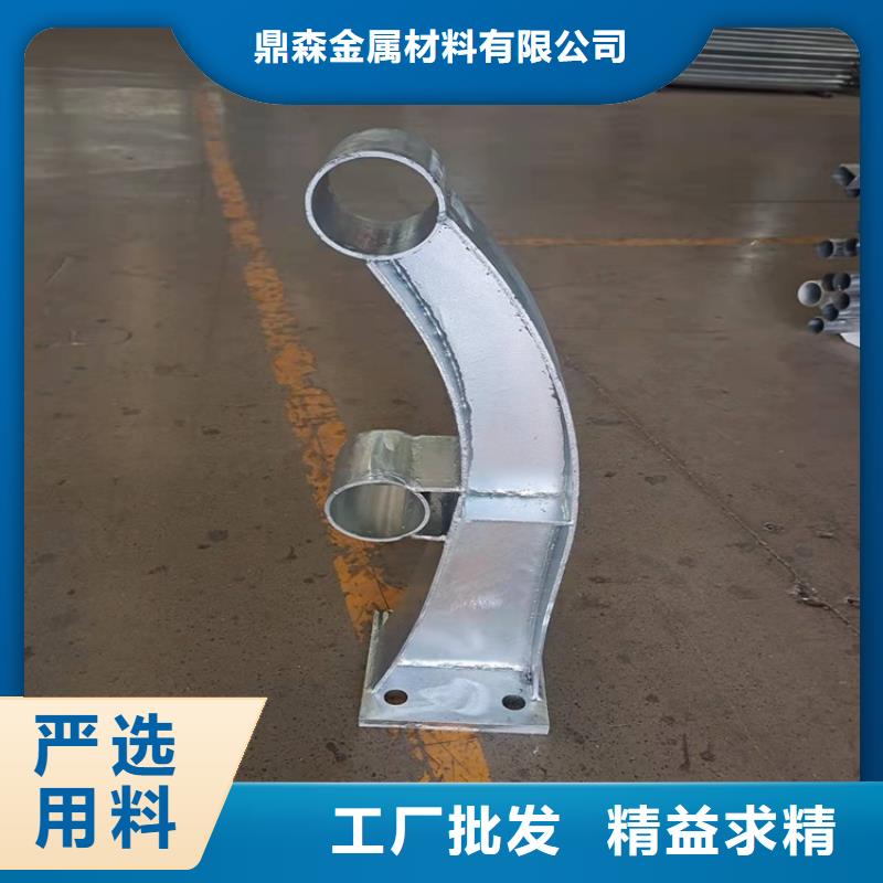 橋梁護欄防撞【護欄】實力商家