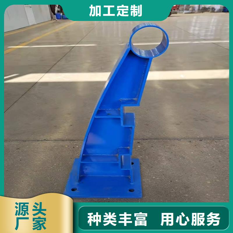 【橋梁護(hù)欄】_橋梁防撞護(hù)欄優(yōu)良工藝