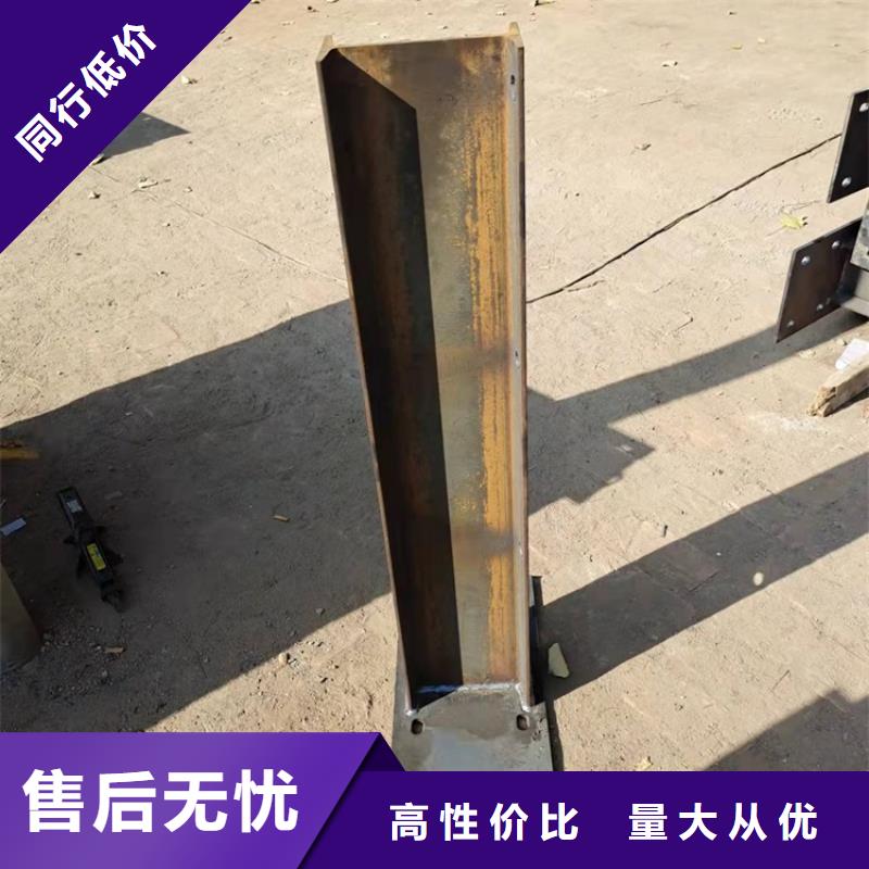【橋梁護欄市政道路防護欄歡迎來電詢價】