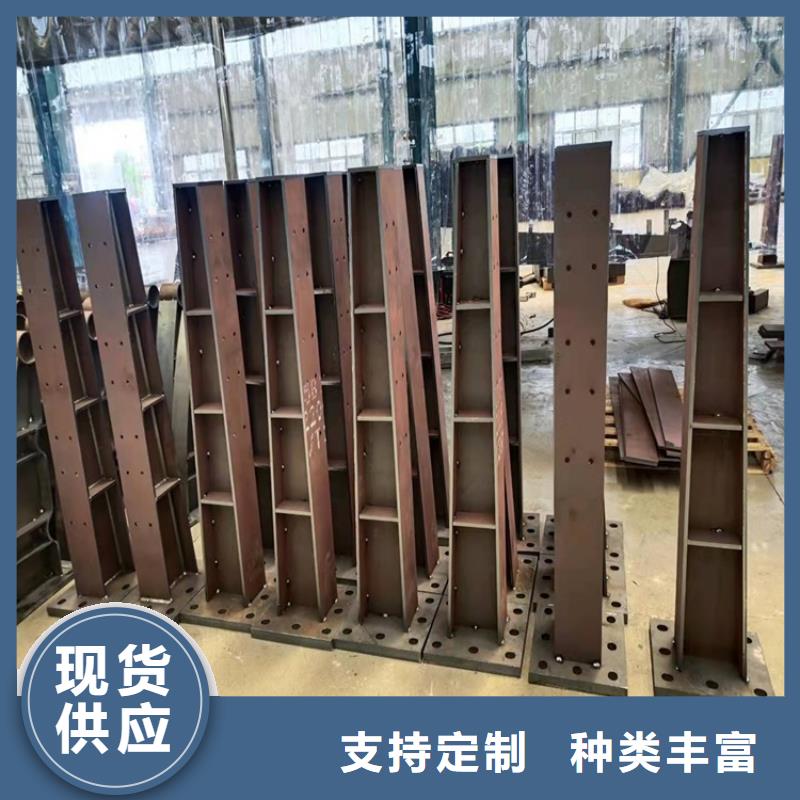 橋梁護欄燈光防撞護欄實力商家供貨穩定