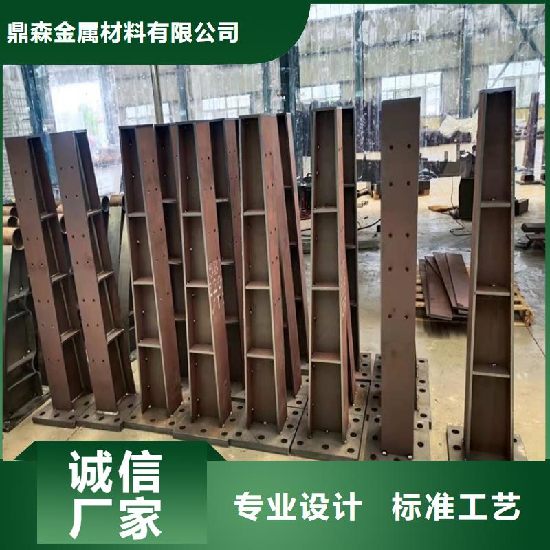 橋梁護(hù)欄【人行道欄桿】服務(wù)始終如一