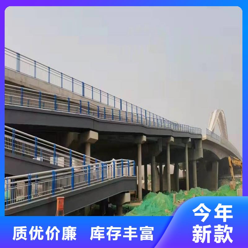【橋梁護欄市政道路防護欄歡迎來電詢價】