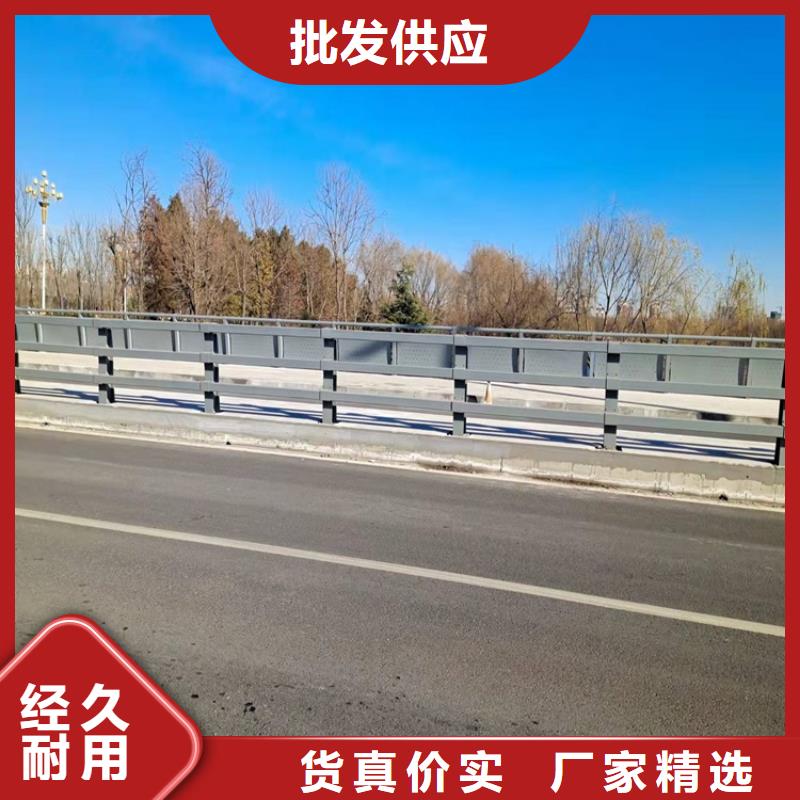 橋梁護欄_不銹鋼橋梁護欄歡迎來電詢價