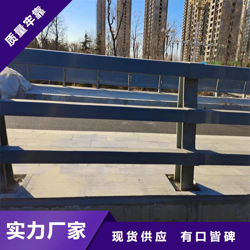 橋梁護欄人車分流欄實力優品