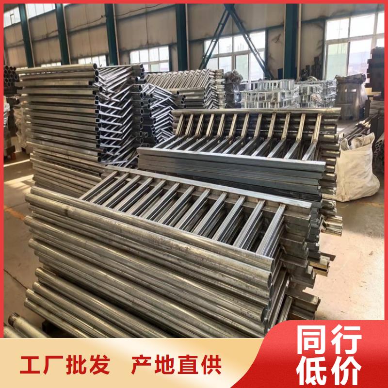 橋梁護欄不銹鋼復合管欄桿大廠生產(chǎn)品質(zhì)