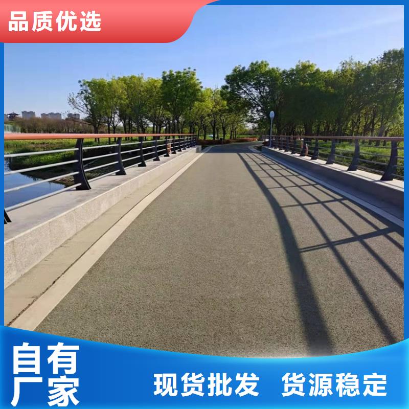 橋梁護欄_不銹鋼橋梁護欄歡迎來電詢價