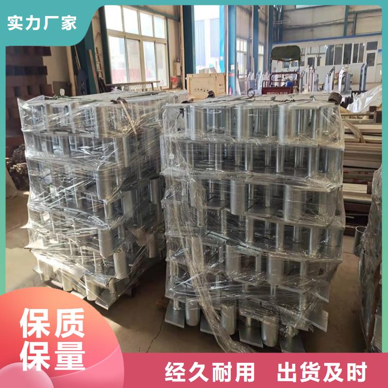 橋梁護欄人車分流欄實力優品