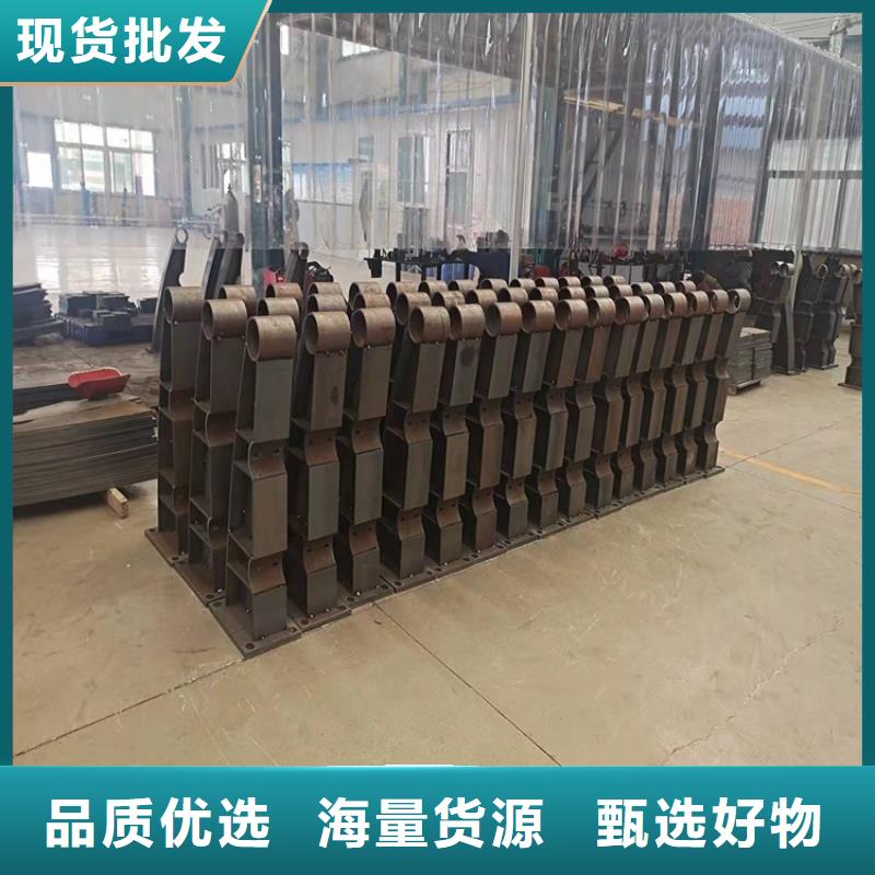 【桥梁护栏】防撞护栏立柱大量现货供应