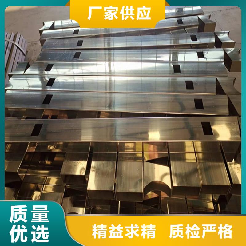 橋梁護欄河堤護欄來圖加工定制