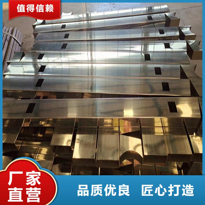 橋梁護欄【中央分隔欄】可放心采購