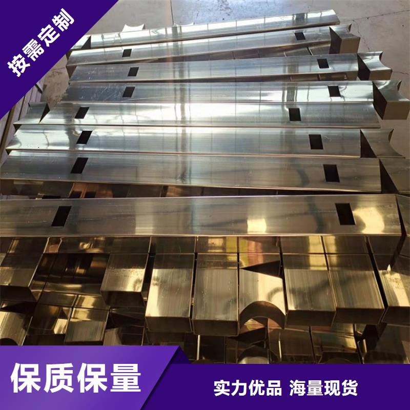 【橋梁護欄不銹鋼復合管欄桿品質值得信賴】