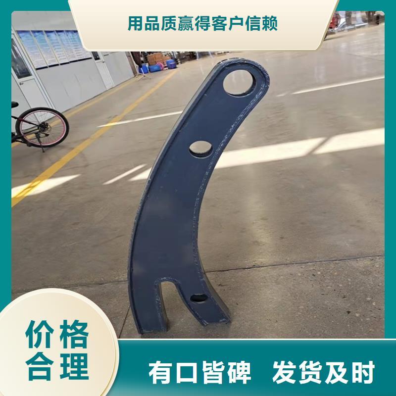 橋梁護欄不銹鋼橋梁護欄價格有優(yōu)勢
