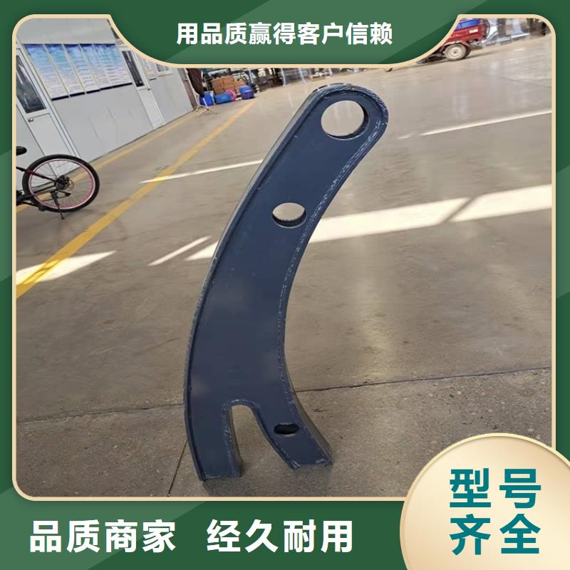【橋梁護欄市政道路防護欄歡迎來電詢價】
