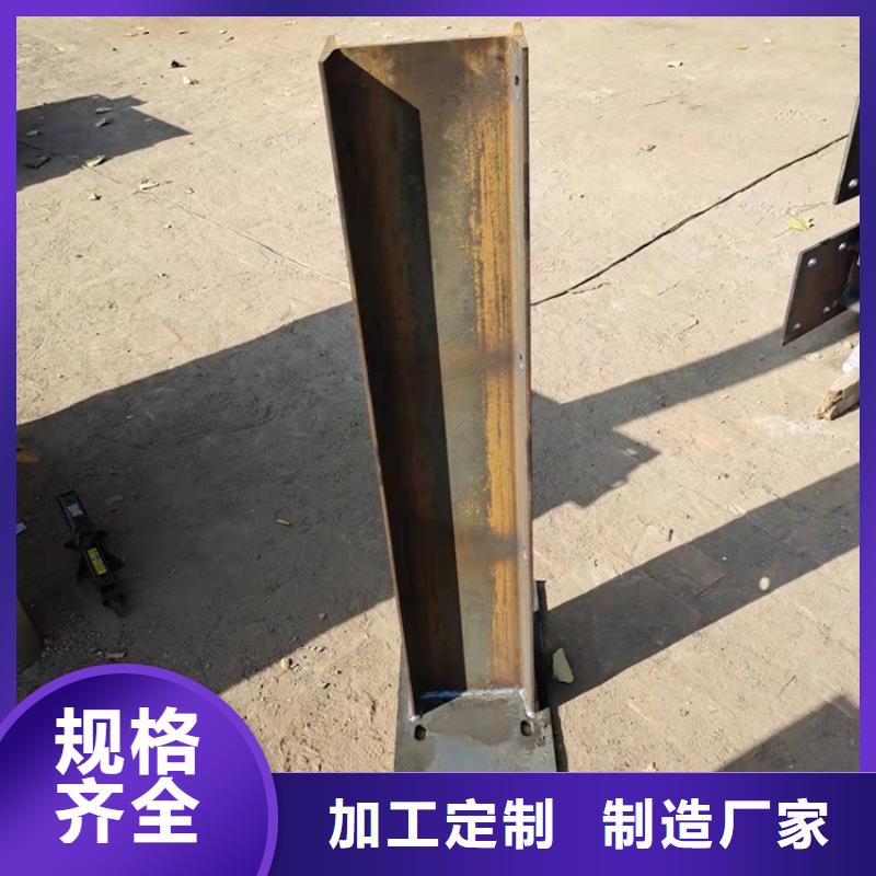 橋梁護欄景觀護欄今年新款