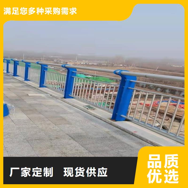 橋梁護欄【中央分隔欄】可放心采購