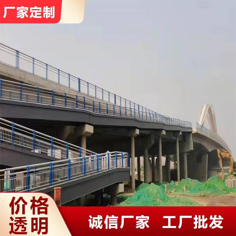 橋梁護欄【鍍鋅波形護欄】免費安裝