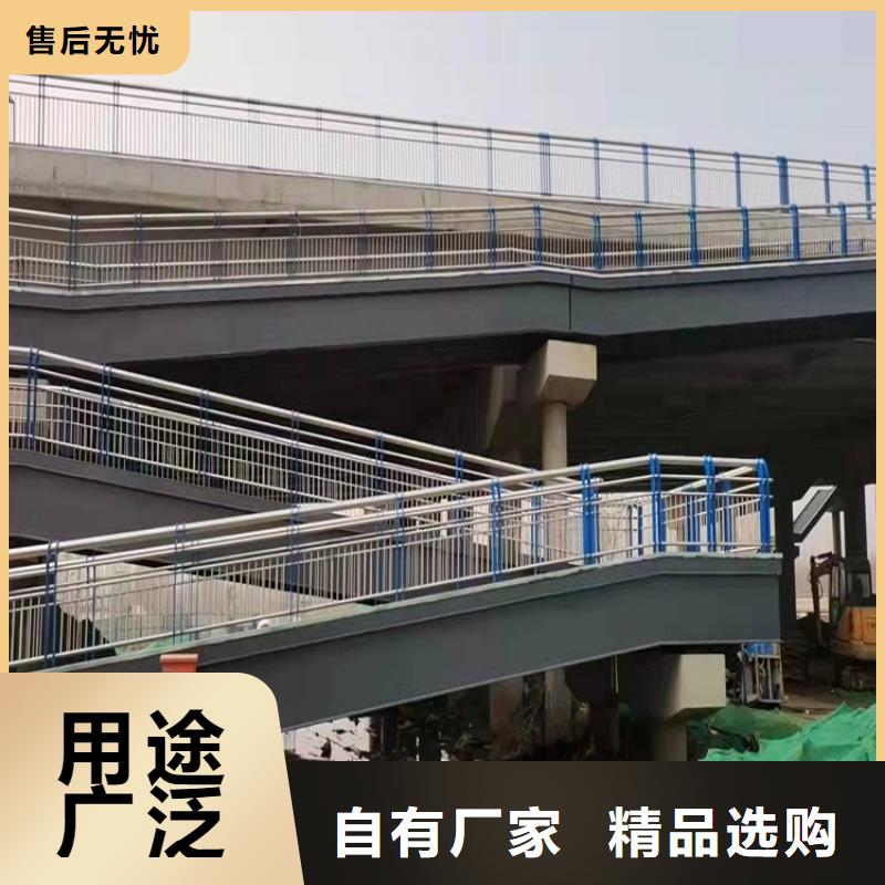 橋梁護欄_橋梁景觀欄桿原料層層篩選