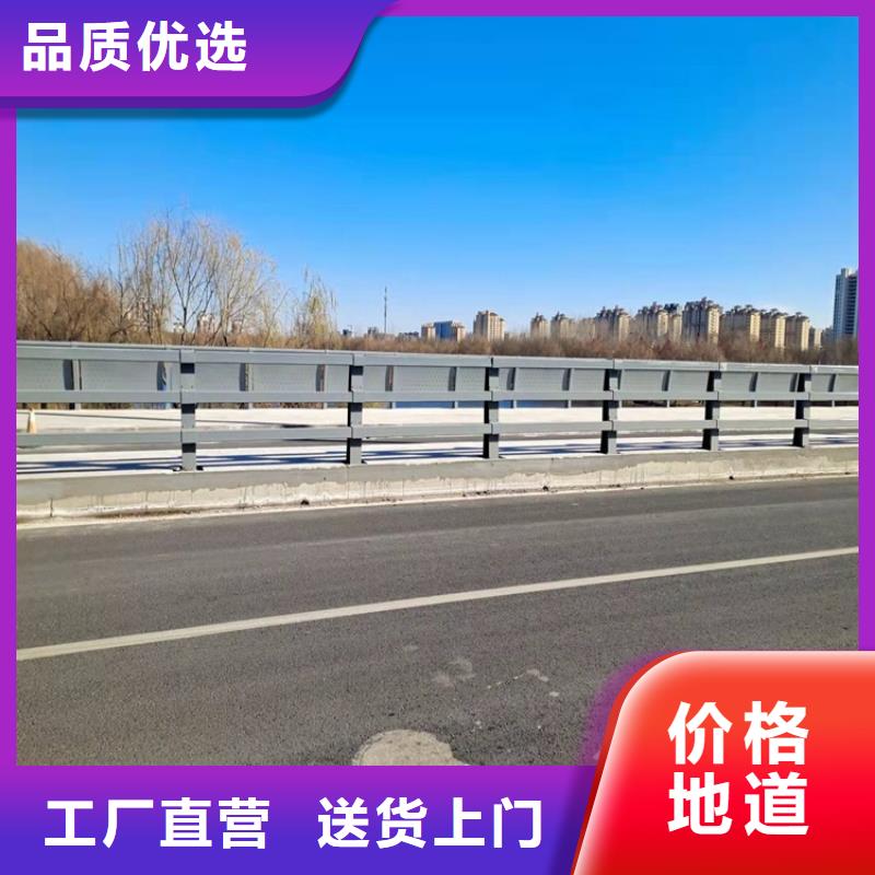 橋梁護欄【鍍鋅波形護欄】免費安裝