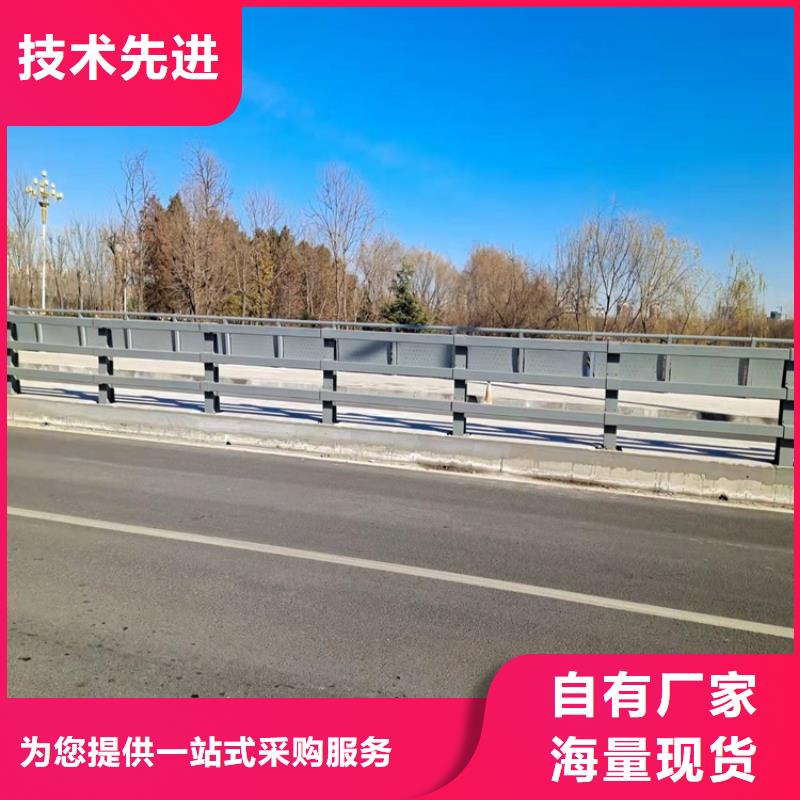 橋梁護欄【河道防護欄桿】做工精細