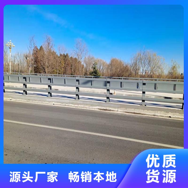 橋梁護欄不銹鋼復合管欄桿大廠生產(chǎn)品質(zhì)