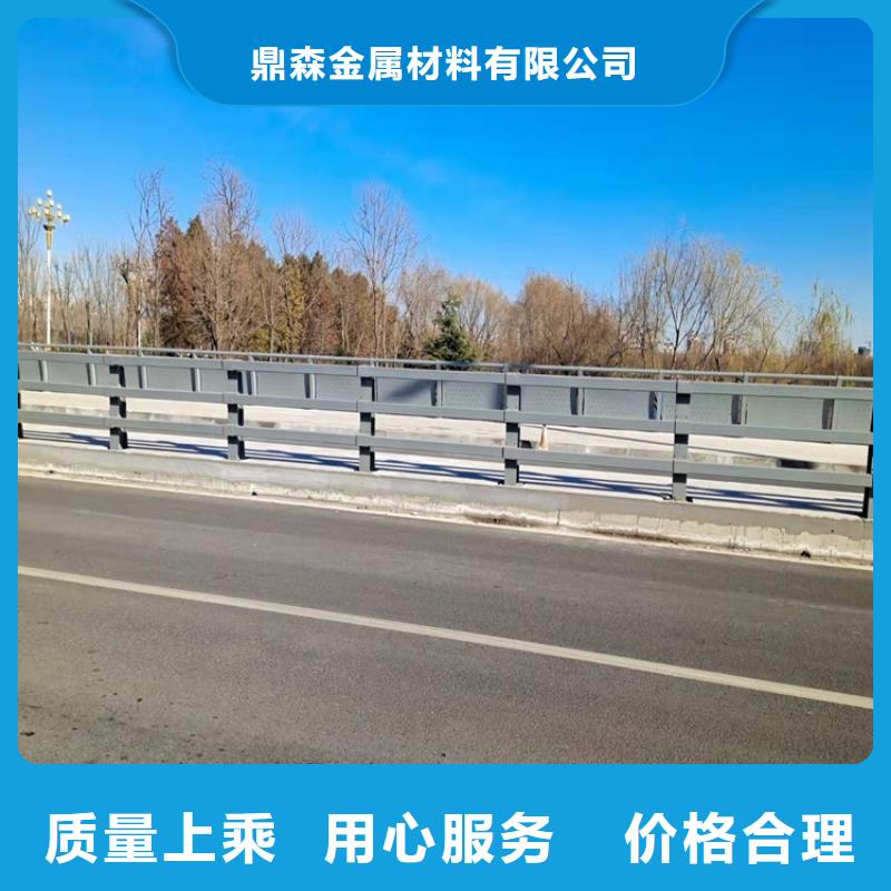 橋梁護欄【熱鍍鋅立柱】放心得選擇
